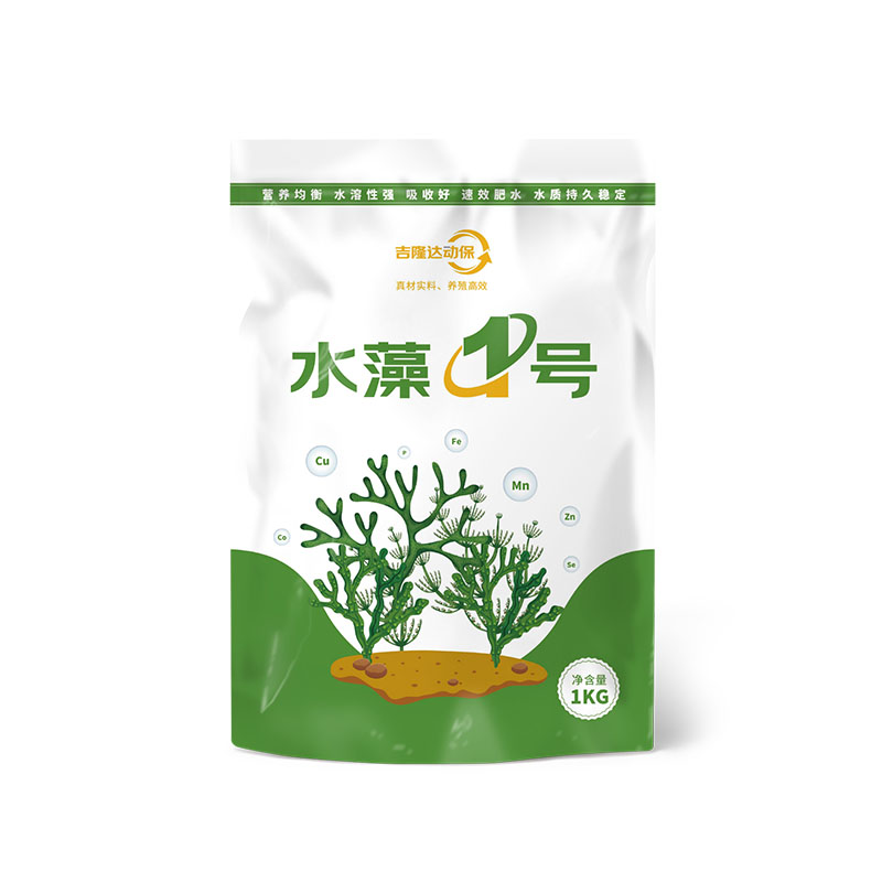 水藻1号 吉隆达动保水产饲料添加剂水藻1号