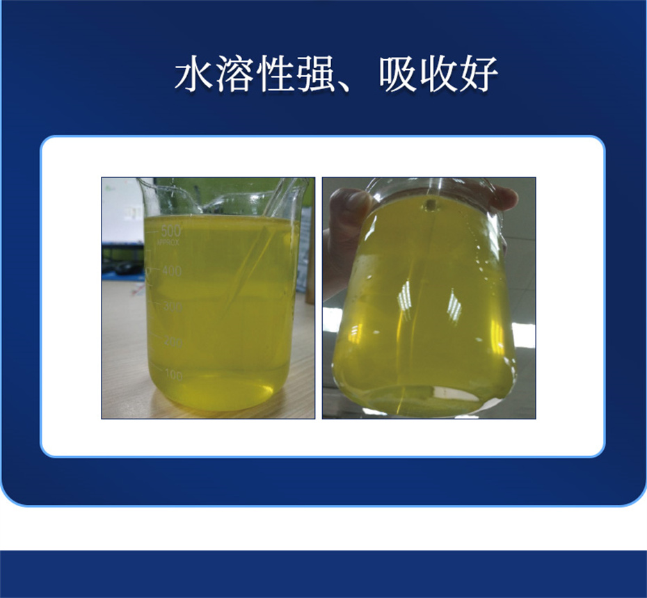 吉隆达动保水产饲料添加剂水藻1号产品介绍 吉隆达动保水产饲料添加剂水藻1号产品介绍