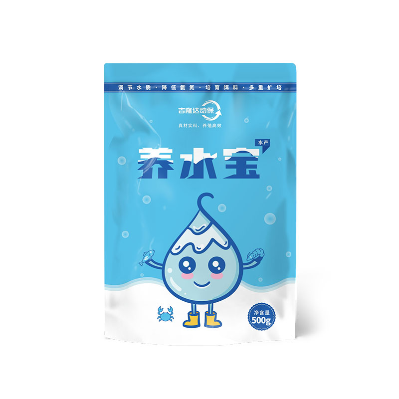 养水宝 吉隆达动保水产饲料添加剂养水宝