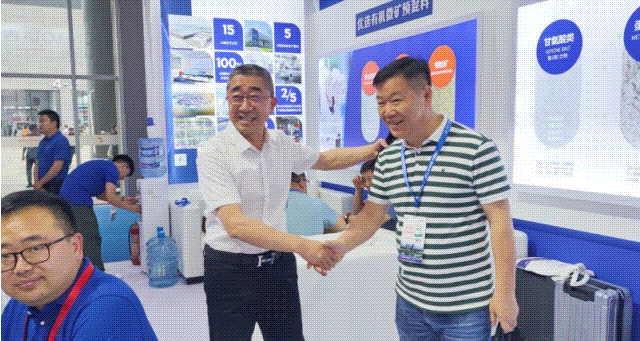 畜博会吉隆达展位现场