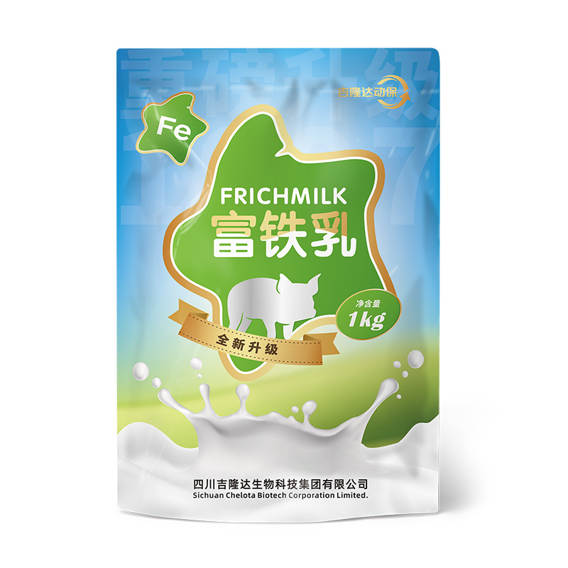 吉隆达动保猪饲料添加剂富铁乳.jpg