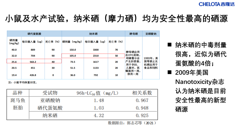 图片56