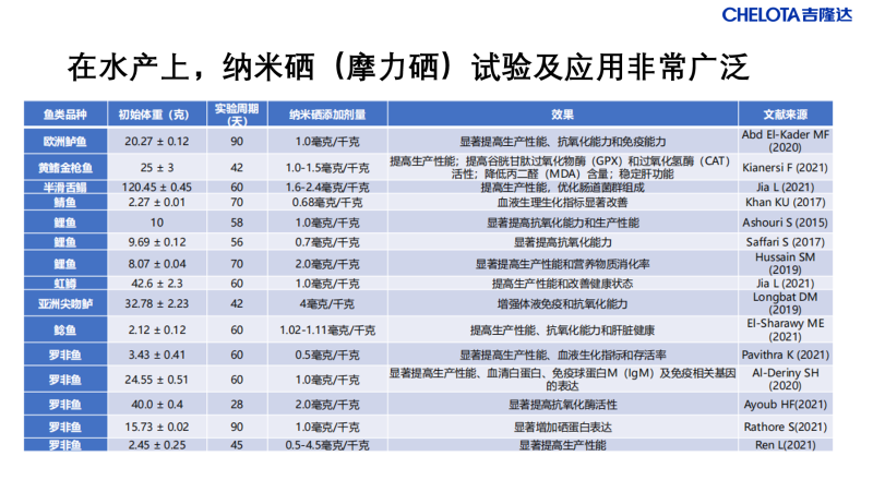 图片57