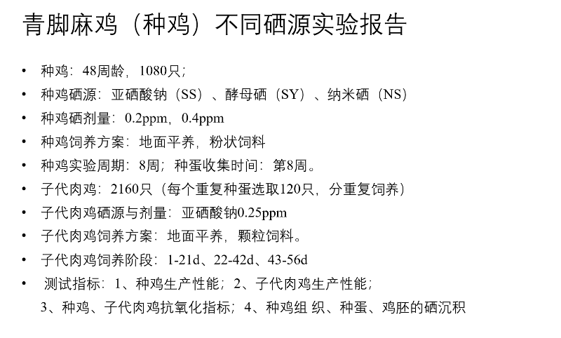 图片32