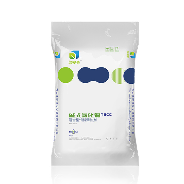 碱式氯化铜 碱式氯化铜-吉隆达