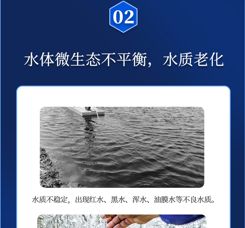 清解360详情_04
