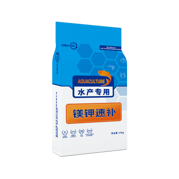 钾镁速补