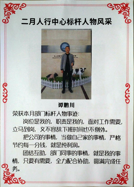 吉隆达澳洲幸运十168体彩开奖网址
