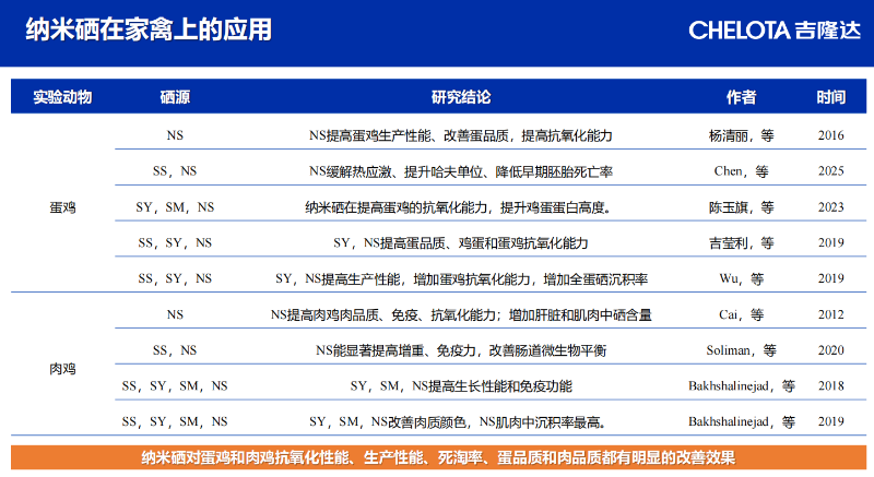 图片10