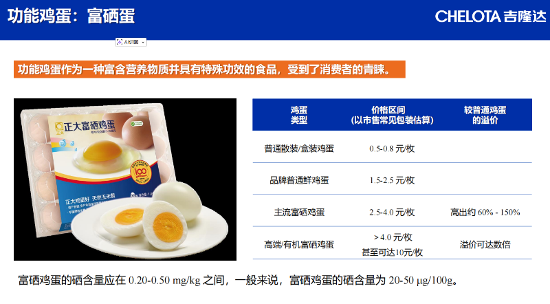 图片23