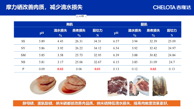 图片39